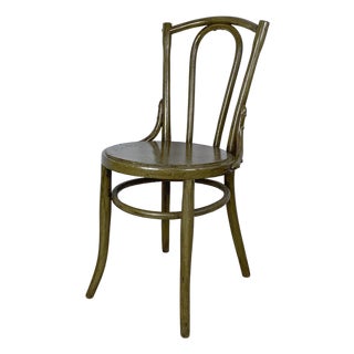 Vintage Bentwood Café Chair, 20th Century For Sale