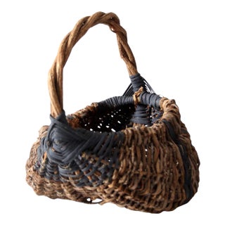 Antique Buttocks Basket For Sale