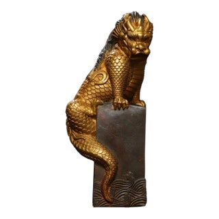 Late 19th Century Gilt Bronze Mythical Beast Statue on Pillar, 1.4kg For Sale