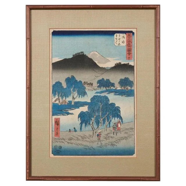Japanese Woodblock Print the Fifty-Three Stations of the Tokaido Utagawa Hiroshi For Sale - Image 12 of 12