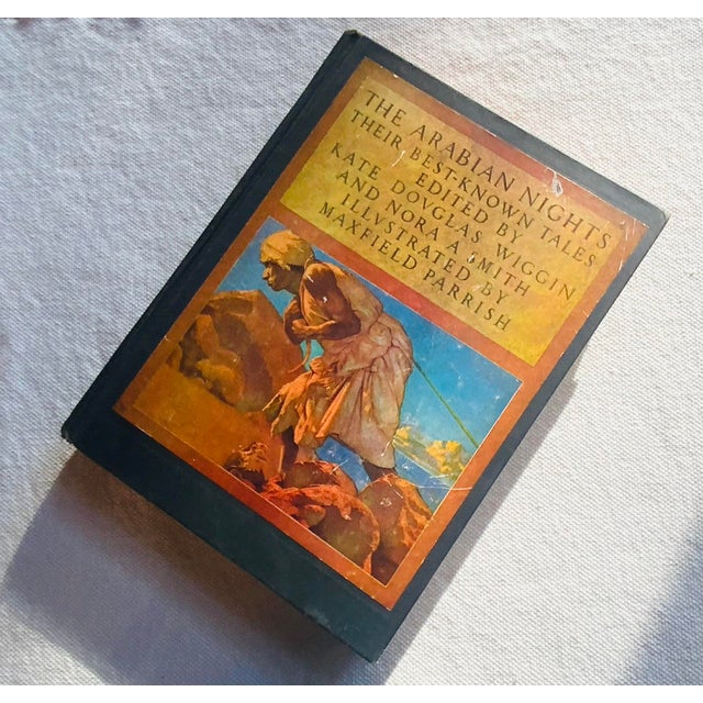 The Arabian Nights: Their Best-Known Tales — Maxfield Parrish / Scribner's, 1947 | From a Nantucket Summer House For Sale - Image 6 of 18
