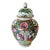Vintage Famille Rose Porcelain Ginger Jar For Sale