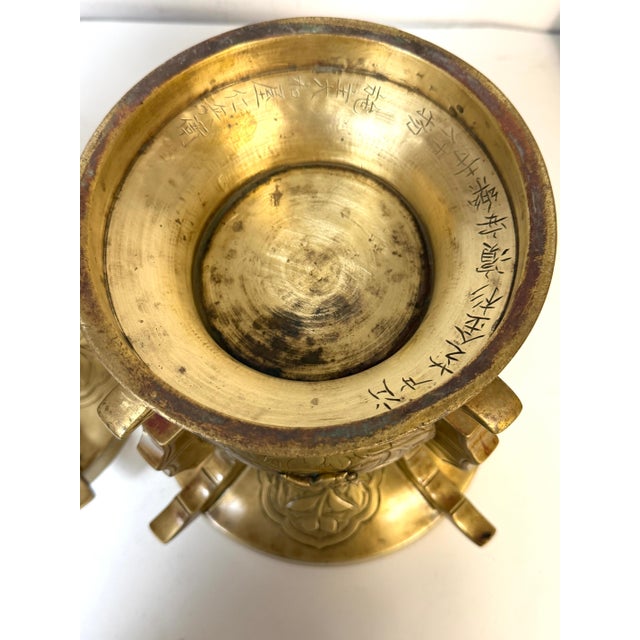 Pair of Monumental Meiji Period Gilt Metal Censors/ Vases For Sale - Image 10 of 18
