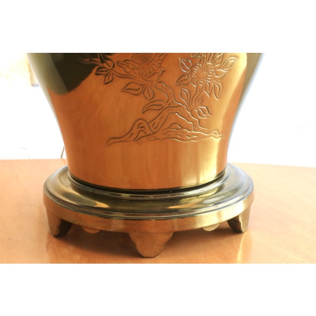Vintage Brass Ginger Jar Table Lamp With Engraved Bird and ...