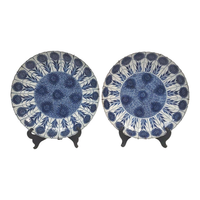 Antique Chinese Export Blue & White Porcelain Chargers For Sale
