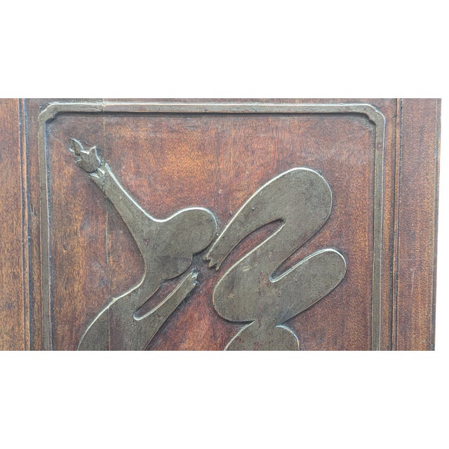 Early 19th Century 19th Century Carved Wooden Table Screen Story Board For Sale - Image 5 of 12