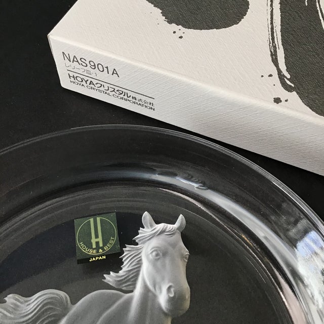 Hoya Crystal Wine Bottle Coaster. Japan | Chairish