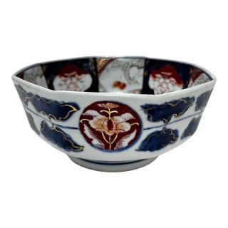 Mid Century Imari Octagonal Hand-Painted Porcelain Bowl For Sale