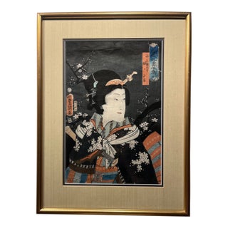 1859 Original Utagawa Kunisada / Toyokuni III Woodblock Print - Actor Arashi Kichisaburo III For Sale