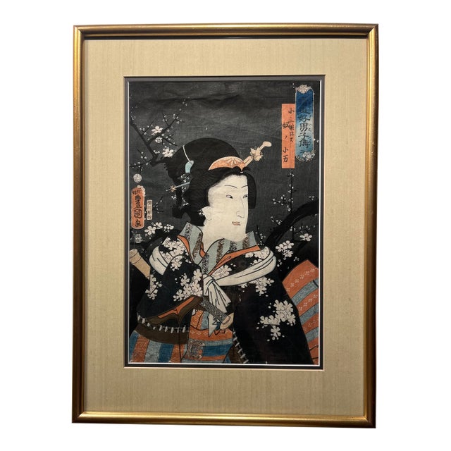 1859 Original Utagawa Kunisada / Toyokuni III Woodblock Print - Actor Arashi Kichisaburo III For Sale