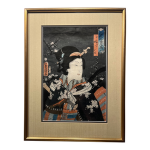 1859 Original Utagawa Kunisada / Toyokuni III Woodblock Print - Actor Arashi Kichisaburo III