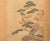 Early 20th Century Meiji Era Japanese Painted Silk Scroll Inspired by "The Tale of Genji" Story For Sale - Image 5 of 12