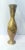 Mid 20th Century Indian Brass Vase For Sale In Philadelphia - Image 6 of 6