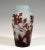 1920s Art Nouveau Style Cameo Vase with Annual Honesty Decor from Emile Gallé, France, 1920s For Sale - Image 5 of 9