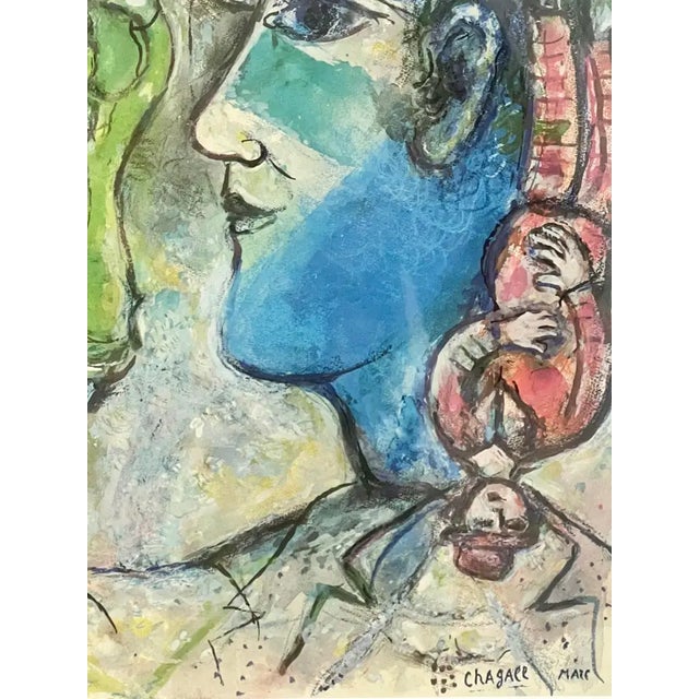 Black Marc Chagall Lithograph Petit Cheval Noir " Little Black Horse" Signed & Framed 1968 For Sale - Image 8 of 13