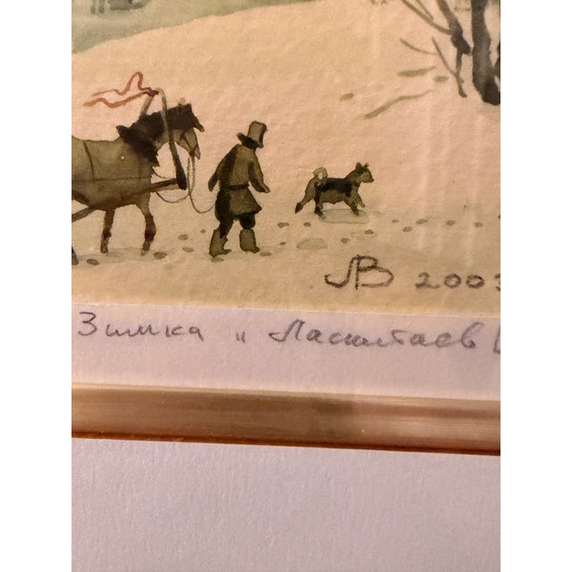 This piece is a beautifully preserved 21st-century continuation of classical graphic arts, celebrating rural heritage and...