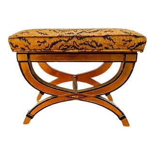 Drexel Curule Ottoman Stool With Tiger Print For Sale