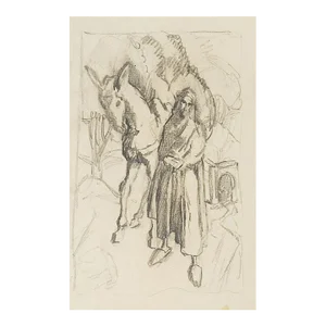 Vintage George Baer Middle Eastern Pencil Study Drawing