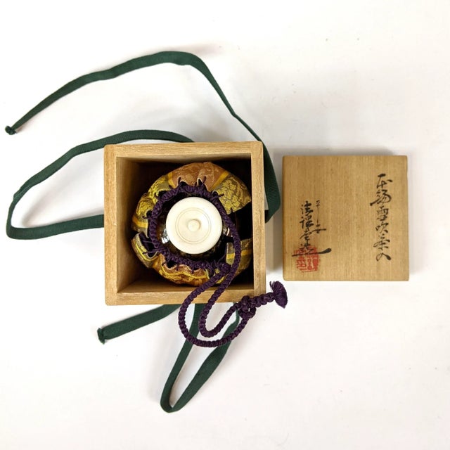 20th Century Japanese Tea Ceremonial Porcelain Container With Lid For Sale - Image 10 of 11