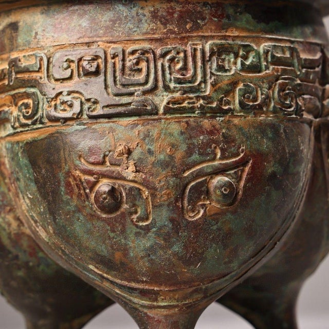 Vintage Archaic Bronze Tripod Cauldron (Ding) With Taotie Masks & Inscription For Sale - Image 9 of 9