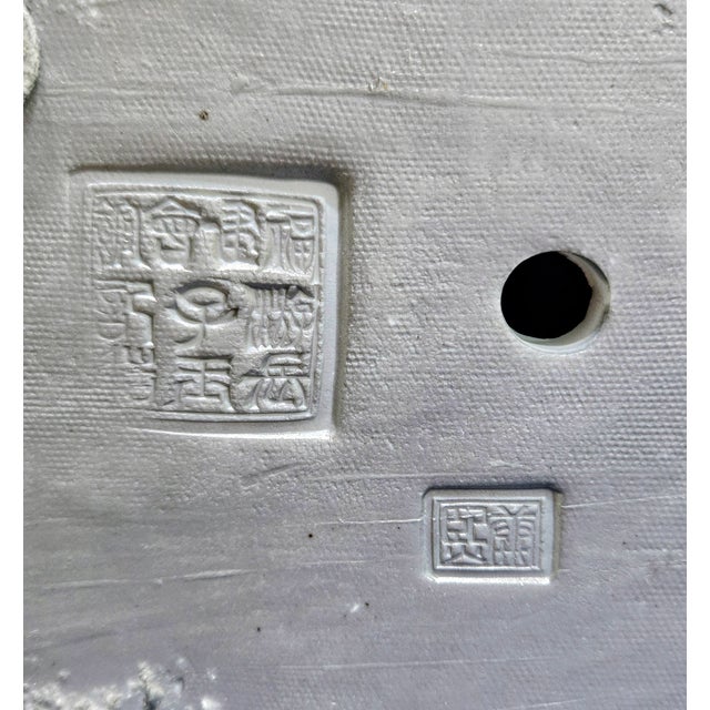 Large Vintage Chrome Chinoiserie Porcelain Scholar & Student Figurine Pair, 18 Inch For Sale - Image 17 of 17