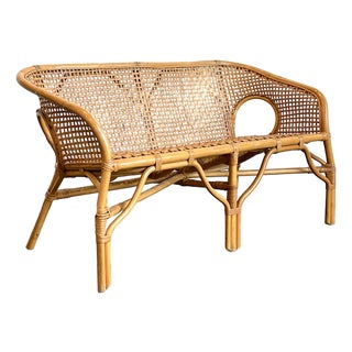 Vintage Woven Rattan Settee For Sale