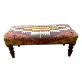 Vintage George Smith Kilim Bench With Turned Legs – Artisan Crafted For Sale