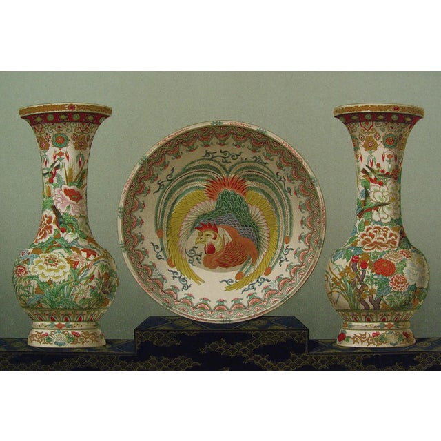Japanese Late 19th Century Lithographs of Japanese Satsuma Ceramics - A Pair For Sale - Image 3 of 6