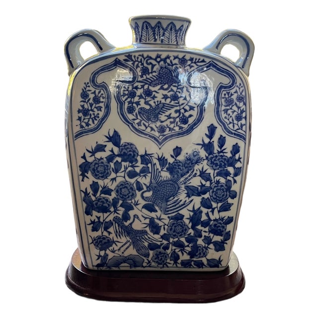 Mid 20th Century Large 10.5" Chinese Blue & White Moon Flask Vase & Stand - Phoenix & Peony Decor For Sale