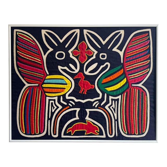 Framed Vintage Indian Mola Textile Art For Sale