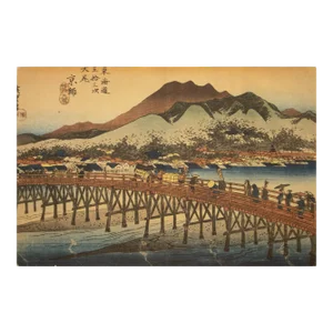 1960 After Hiroshige "The 53 Stations of Tokaido Road: Kyoto" French Ukiyo-E Print