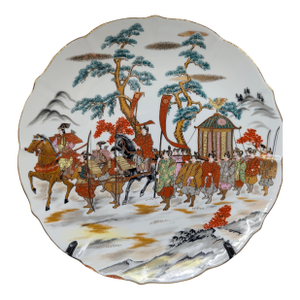 Japanese Samurai Procession Decorative Plate – “Shōgun Lord Procession” Limited Edition 1980