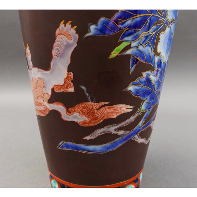 Brown Mid 20th Century Chinese Signed Old Cloisonne on Porcelain Floral Foo Dogs Vase For Sale - Image 8 of 10