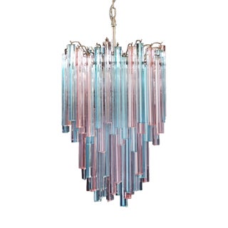 Vintage Murano Chandelier, 1980 For Sale