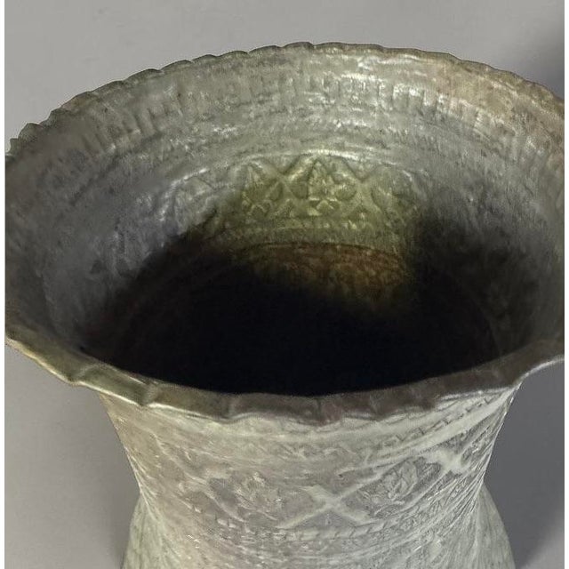 Antique Persian Tinned Copper Tripod Jardiniere – 13" Large Boho Statement Planter / Centerpiece Vase For Sale - Image 4 of 5