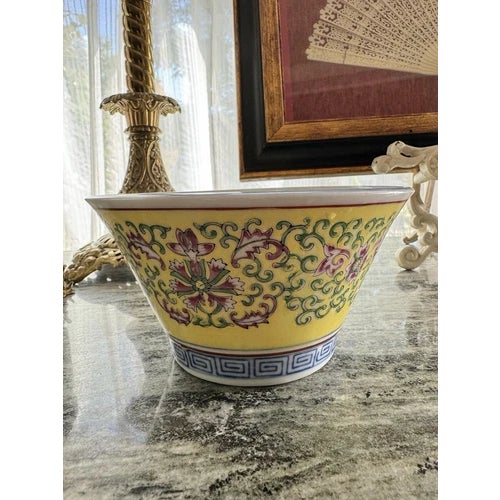 Chinese 1910s Intage Republic Era Chinese Yellow Famile Jaune Serving Bowl 6" Diameter For Sale - Image 3 of 9