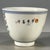 Ceramic Late 20th Century Chinese Famille Rose Porcelain Tea Cup With Panda & Bamboo Motif For Sale - Image 7 of 9
