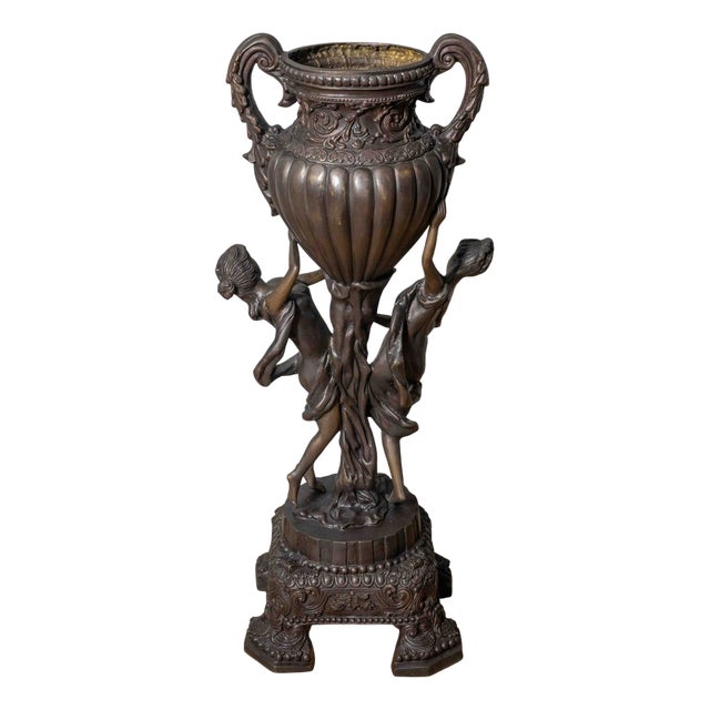 Mid-Century Bronze Plant Stand, 1950s For Sale