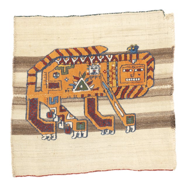 Antique Handwoven Gabbeh Palas Textile Art For Sale