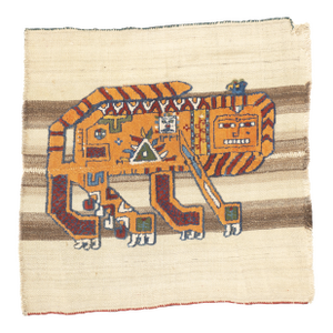 Antique Handwoven Gabbeh Palas Textile Art