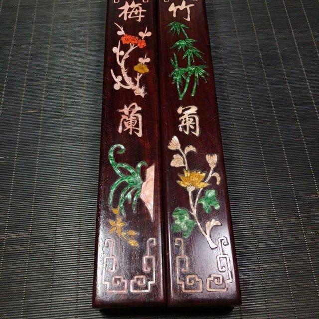 Pair of Vintage Rosewood Paperweights With Inlaid "Four Gentlemen" Motif For Sale In Los Angeles - Image 6 of 9