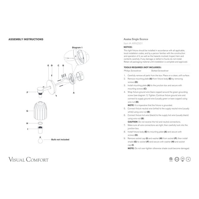 Asalea Single Sconce in Hand-Rubbed Antique Brass with Clear Glass Designer: AERIN Finish: Hand-Rubbed Antique Brass...