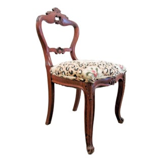 Antique Victorian Carved Walnut Balloon Back Occasional Side Chair For Sale