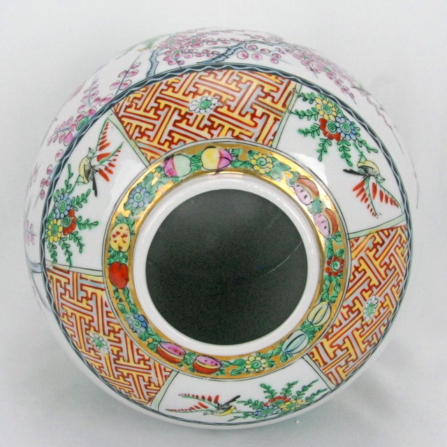 Vintage Chinese Rooster Ginger Jar With Qianlong Reign Mark Late 20th C For Sale - Image 11 of 13