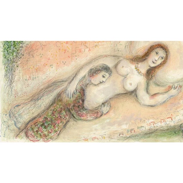 Marc chagall (after) circé (circe) from "odyssey" colour lithograph on paper publisher: daco verlag, stuttgart year: 1989...