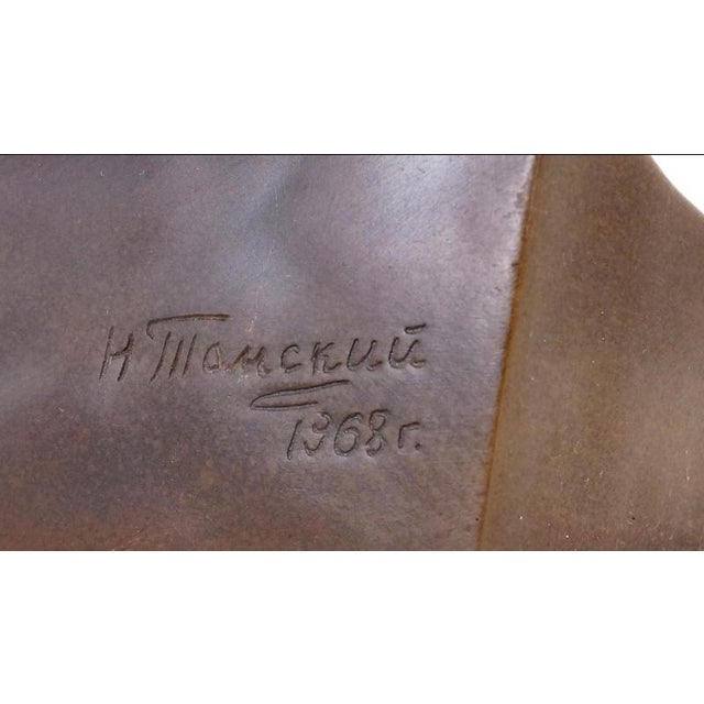 Brown Bronze Bust of Karl Marx and Vladimir Lenin, 20th Century For Sale - Image 8 of 9