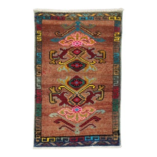 Vintage Zabihi Collection Mini Turkish Rug - 1'6" x 2'3" For Sale