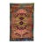 Vintage Zabihi Collection Mini Turkish Rug - 1'6" x 2'3" For Sale