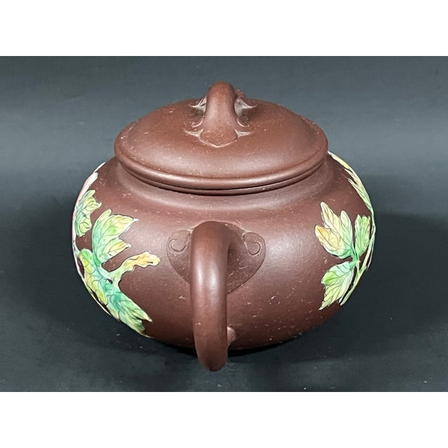 Brown Late 20th Century Chinese Art Yixing Clay Teapot With Enamel Flower Design For Sale - Image 8 of 10