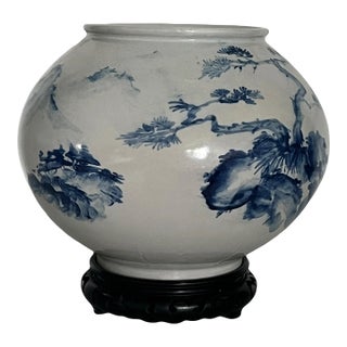 Japanese Higashiyama Ceramic Blue & White Vase With Pine Trees & Distant Misty Village, Signed For Sale
